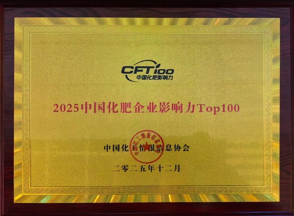 2025�Ї�������IӰ���Top100